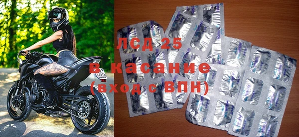 прущая мука Алзамай