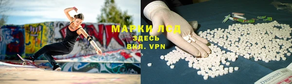 гашиш Алексин
