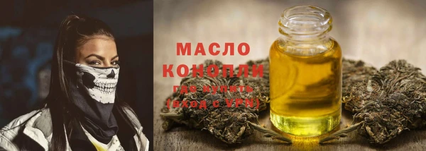 прущие крисы Абинск