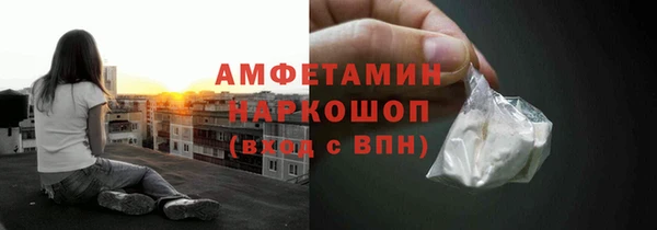 гашиш Алексин