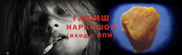 гашиш Алексин