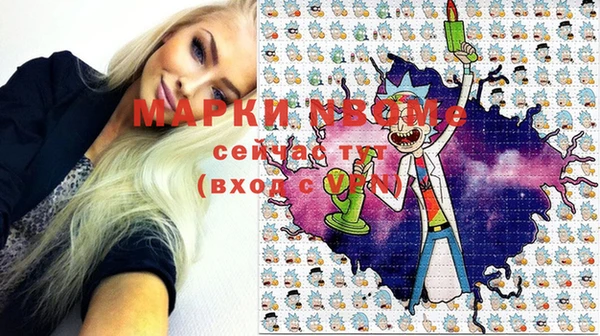 гашиш Алексин