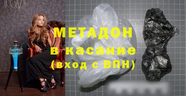 гашиш Алексин