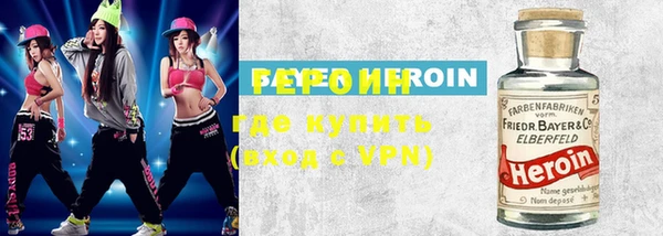 амфетамин Алексеевка