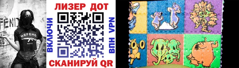 Марки NBOMe 1,8мг  Одинцово 